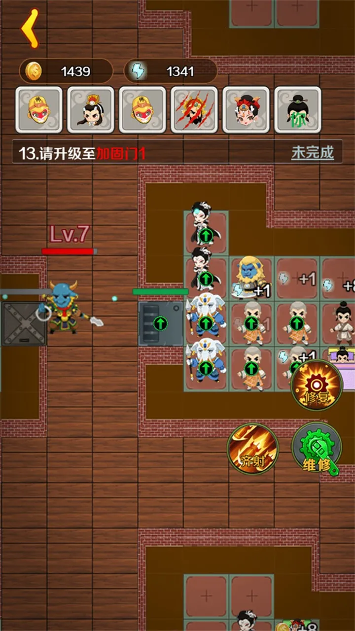 ���δ��Ҷ������ֻ���v4.1.0.00010023 �ٷ���
