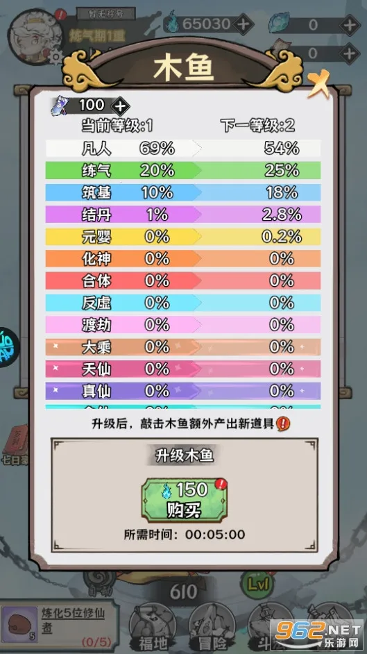 ��������2026�ֻ���v1.0 �ֻ���