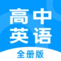 ����Ӣ��ȫ��v1.3.0 ��׿��
