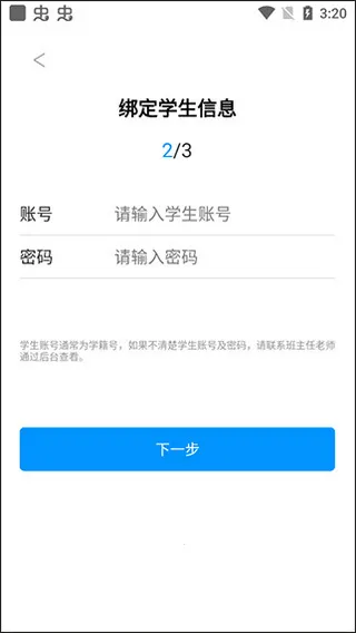�����ǻ۽���