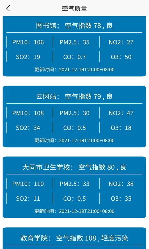 DT�����v1.0.0 ��Ѱ�