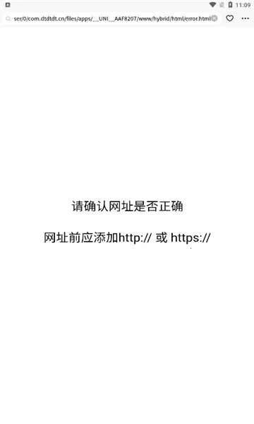 DT�����v1.0.0 ��Ѱ�