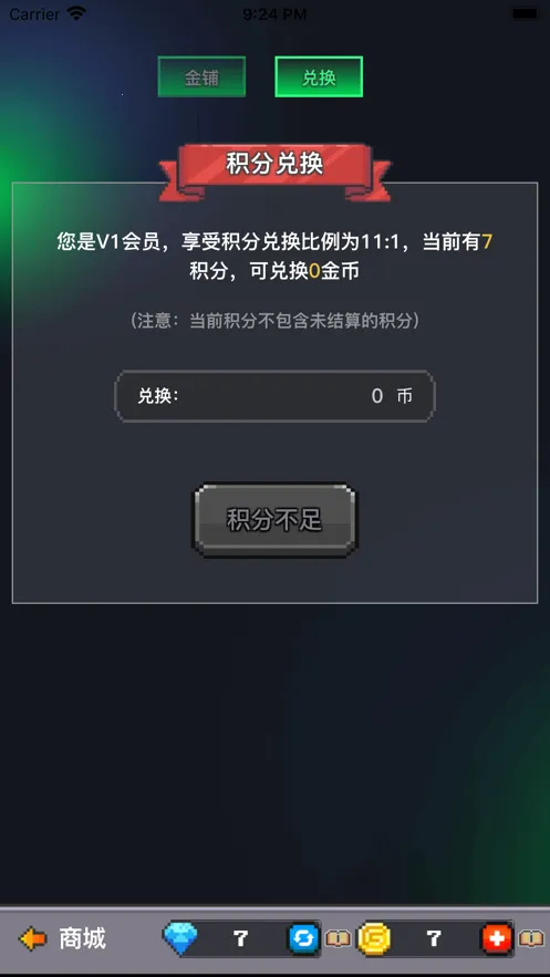 ��ս��Ϸ���°汾v1.0.0 �ֻ���