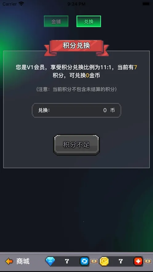 ��ս��Ϸ���°汾