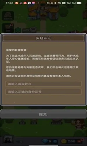 ��ս��Ϸ���°汾