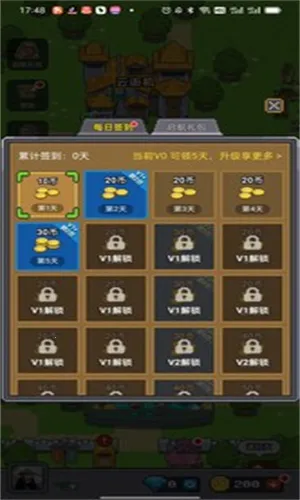 ��ս��Ϸ���°汾v1.0.0 �ֻ���