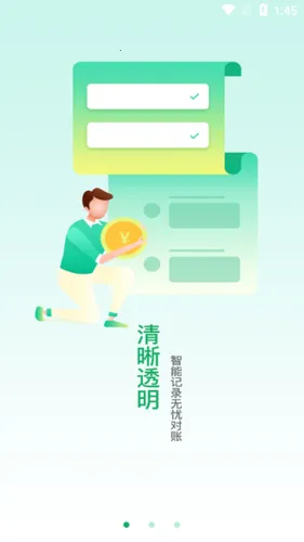 ���丶���°�׿��