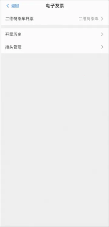 ���ݵ���2026���ذ�װ