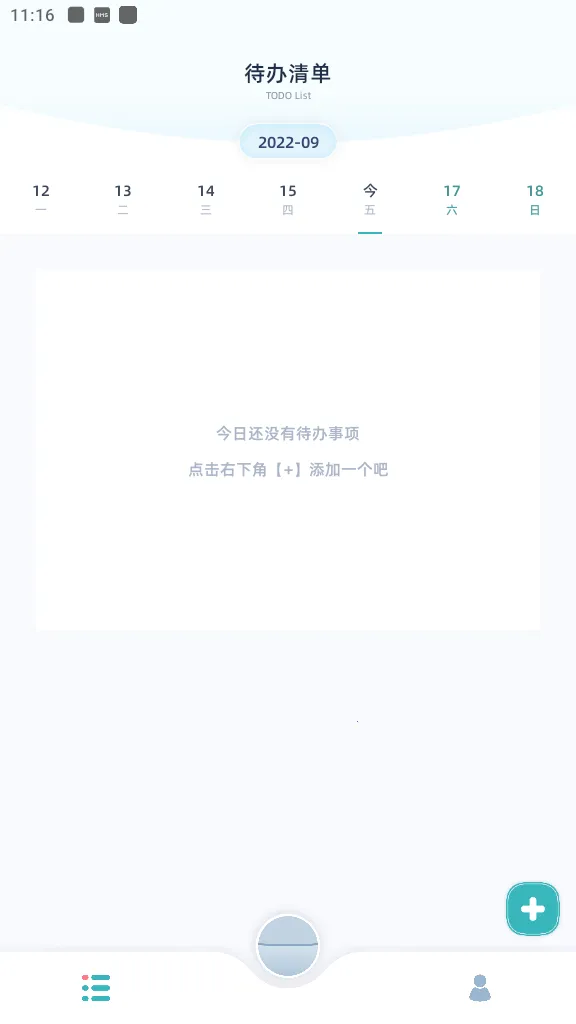 ���ʿγ̱�v3.1.0 �ֻ���