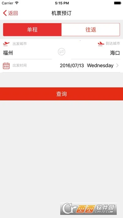 ���ݺ���v5.0.9 �ٷ���