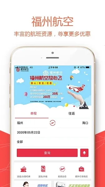���ݺ���v5.0.9 �ٷ���