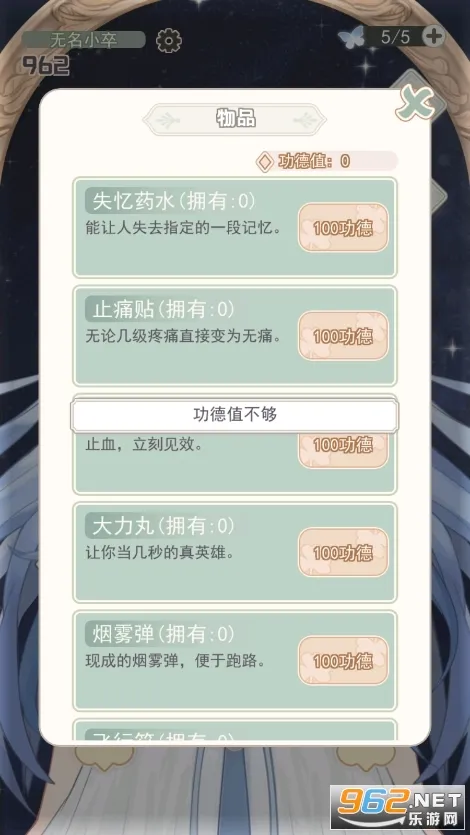 �촩֮С��ģ����v3.0.0 �ٷ���