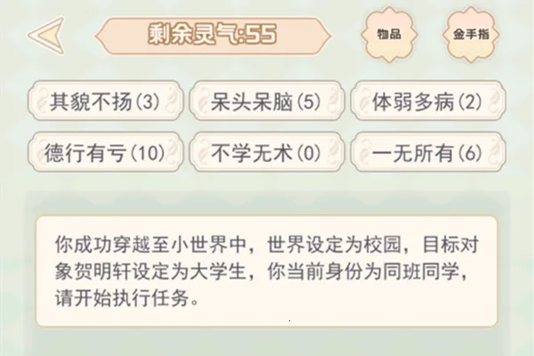 �촩֮С��ģ����