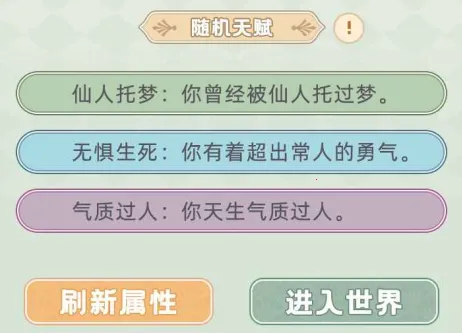 �촩֮С��ģ����
