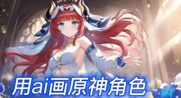 AI�滭��ʦ2026�ٷ�����