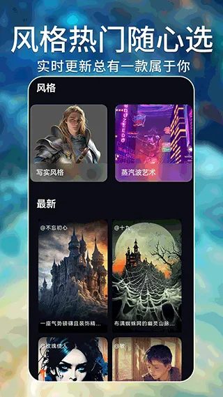 AI�滭��ʦ2026�ٷ�����v1.3.2 ��Ѱ�
