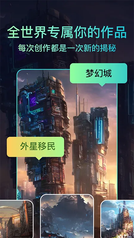 AI�滭��ʦ2026�ٷ�����v1.3.2 ��Ѱ�