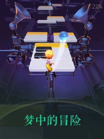 Rolling Dreamv1.0.1 �ٷ���