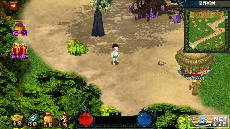 �ҵ���������v1.0.10 �ٷ���