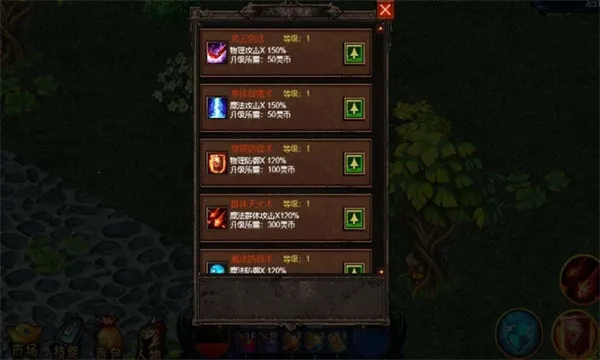 �ҵ���������v1.0.10 �ٷ���