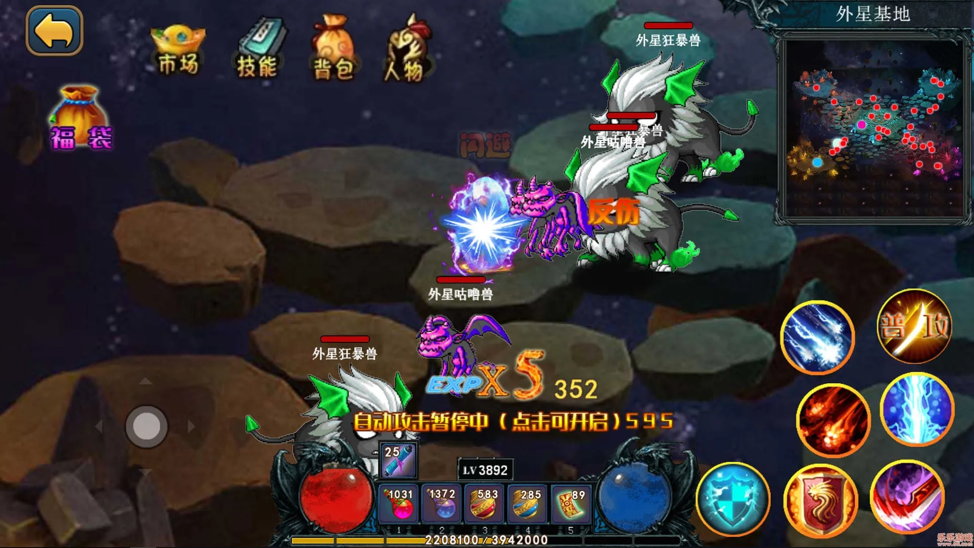 �ҵ���������v1.0.10 �ٷ���