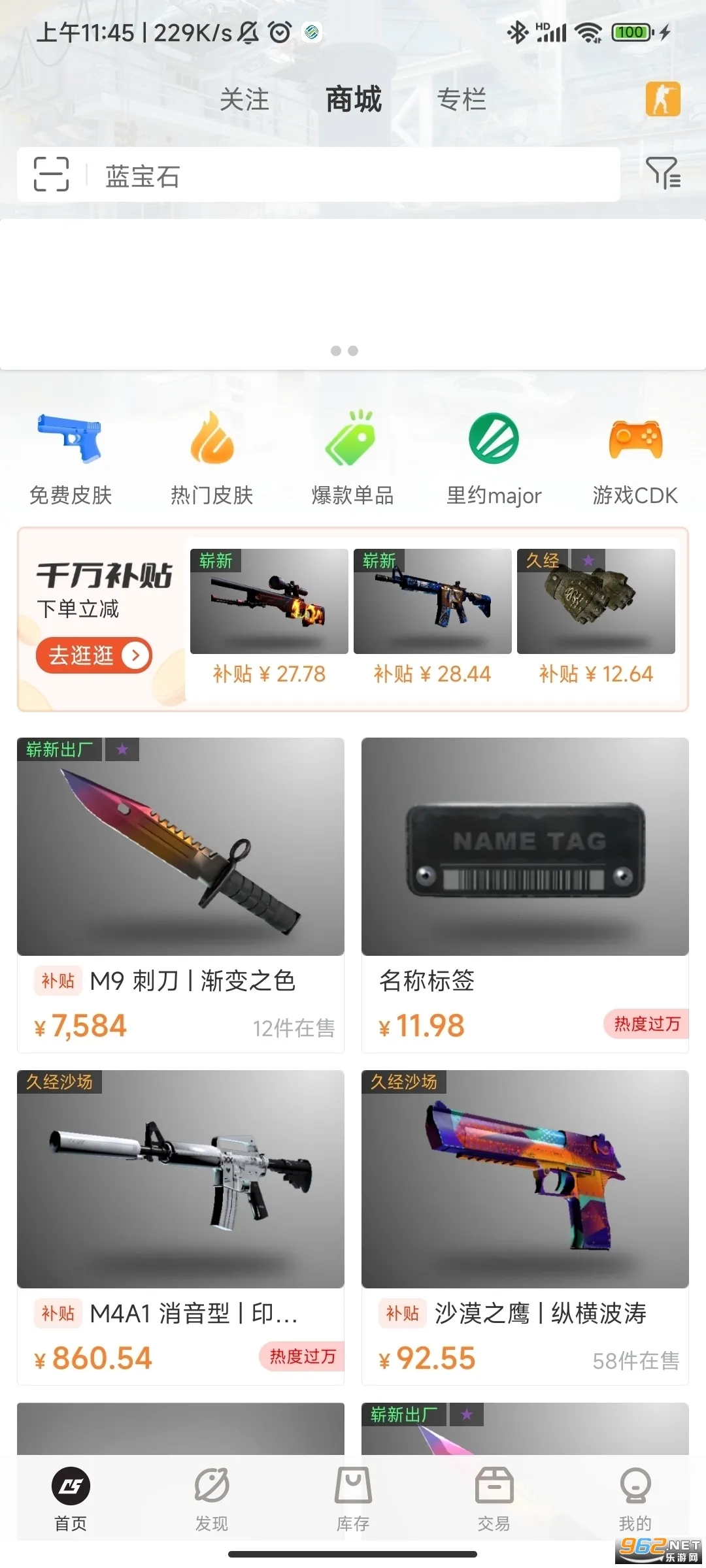 �湤��v1.5.1 �ٷ���
