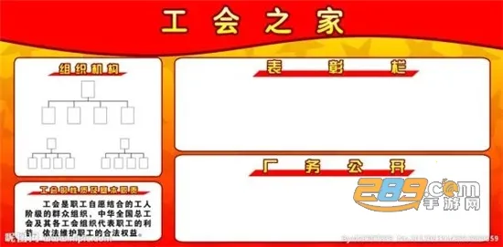 �湤��