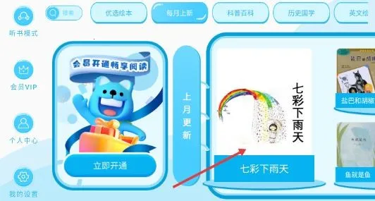 �����汾����