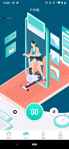 Vfit2026�ֻ���