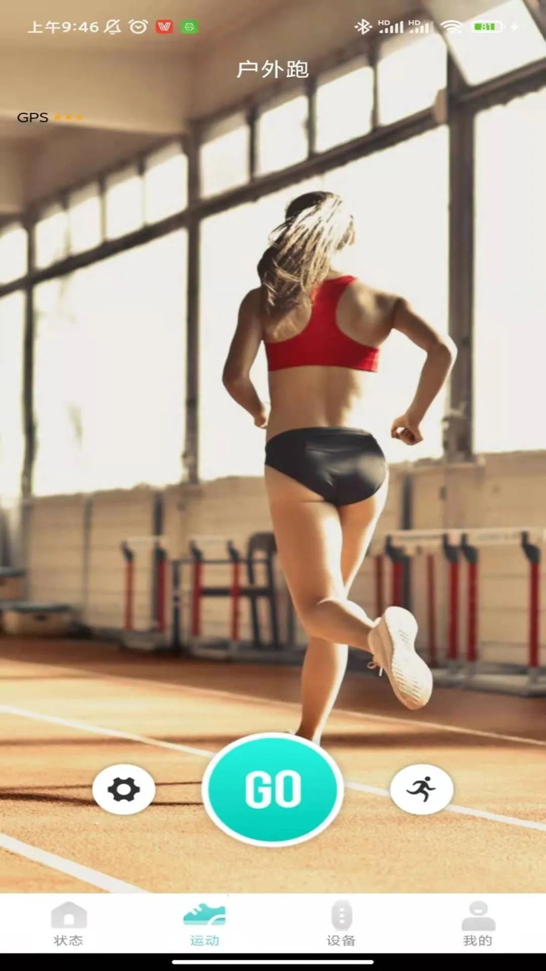 Vfit2026�ֻ���