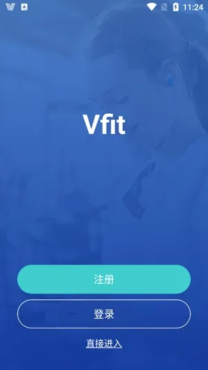 Vfit2026�ֻ���