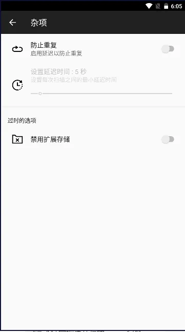 NFC Tasksv6.0.1 ��׿��
