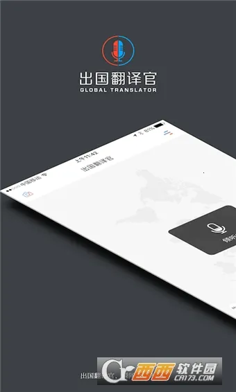 ���������v4.0.6 ��Ѱ�