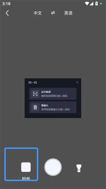 ���������v4.0.6 ��Ѱ�