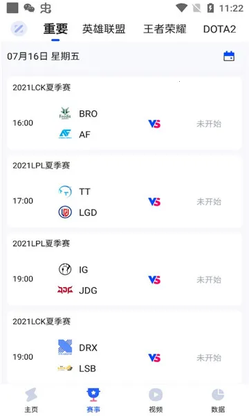 Z�羺2026��׿�ֻ���v1.0.0 ��Ѱ�