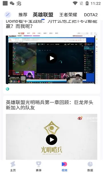 Z�羺2026��׿�ֻ���v1.0.0 ��Ѱ�