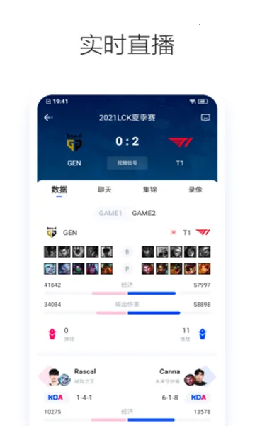 Z�羺2026��׿�ֻ���v1.0.0 ��Ѱ�