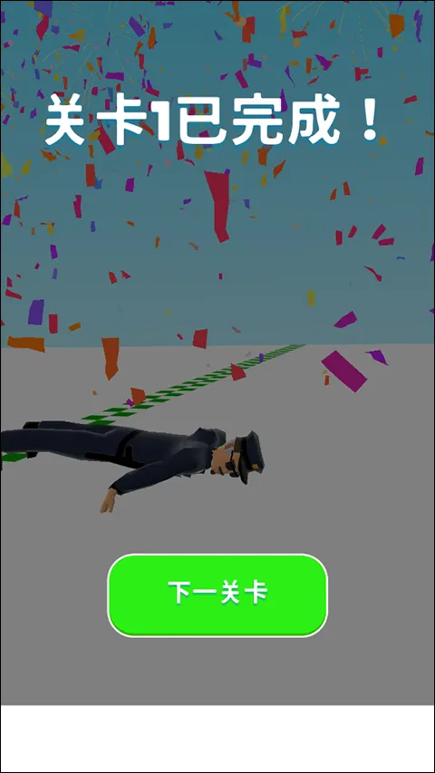 Fail Run2026最新版本 Fail Run2026最新版本