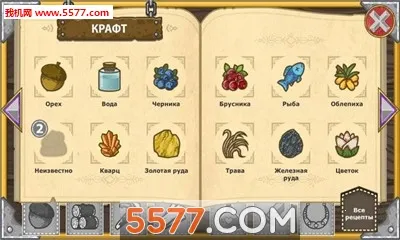 ����̽�ն�v1.1.53 ��Ѱ�