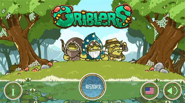 ����̽�ն�v1.1.53 ��Ѱ�