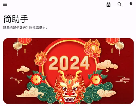 ������2026��׿�ֻ���