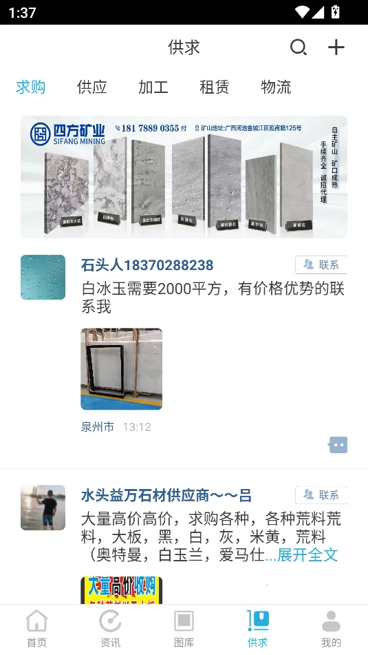 ʯè2026�ٷ����°汾