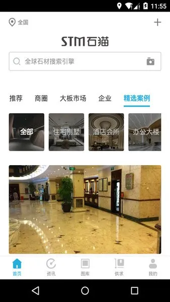 ʯè2026�ٷ����°汾