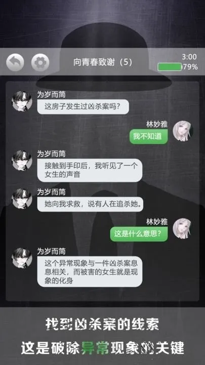 ���ر����°汾v1.0.3 �ٷ���