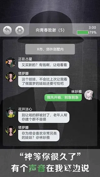 ���ر����°汾v1.0.3 �ٷ���
