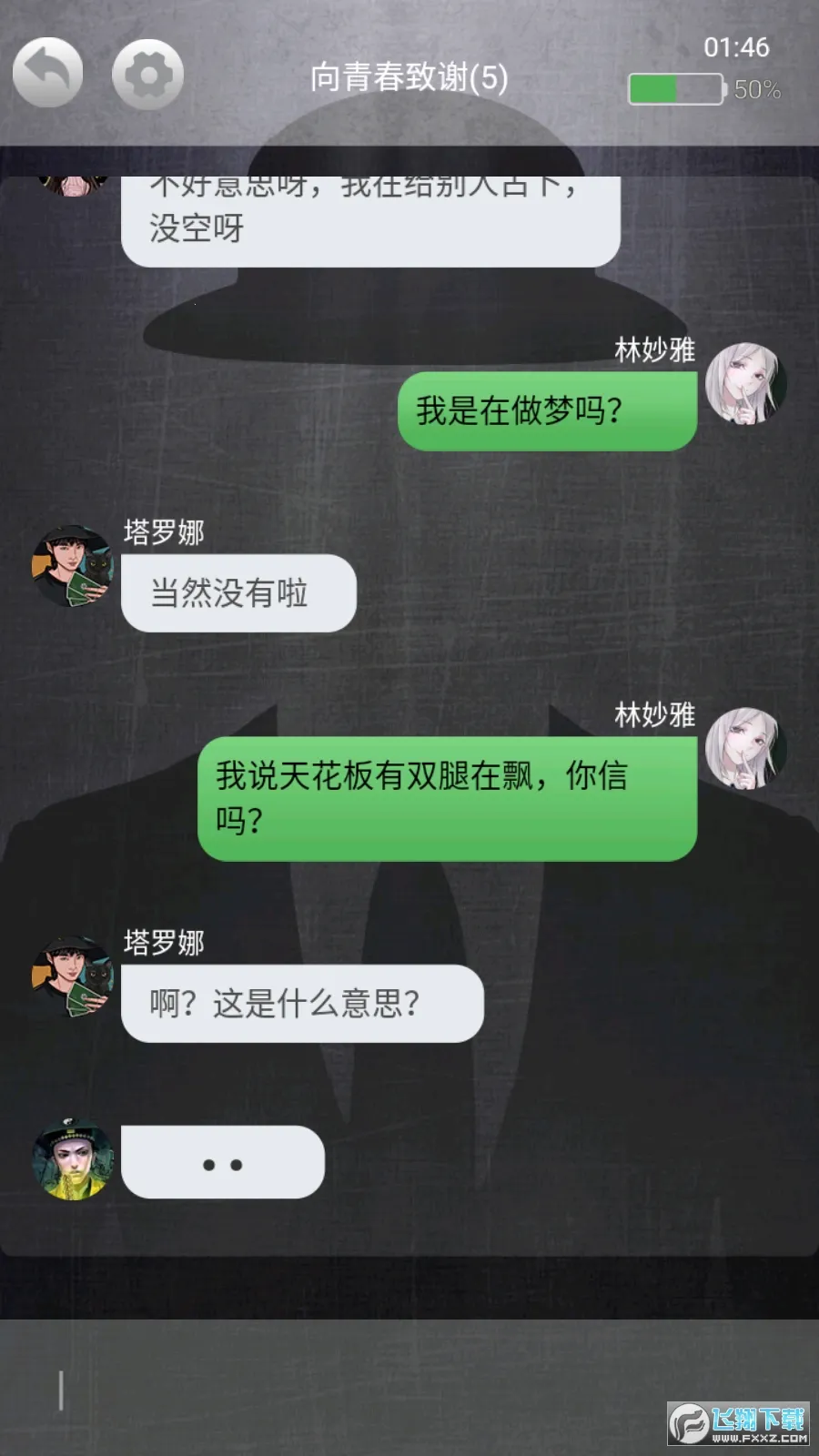 ���ر����°汾v1.0.3 �ٷ���