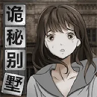 ���ر����°汾v1.0.3 �ٷ���