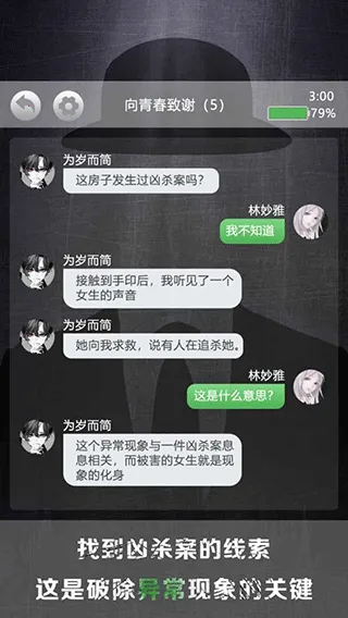 ���ر����°汾v1.0.3 �ٷ���