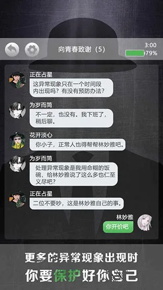 ���ر����°汾