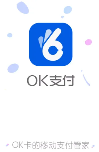 OK֧��